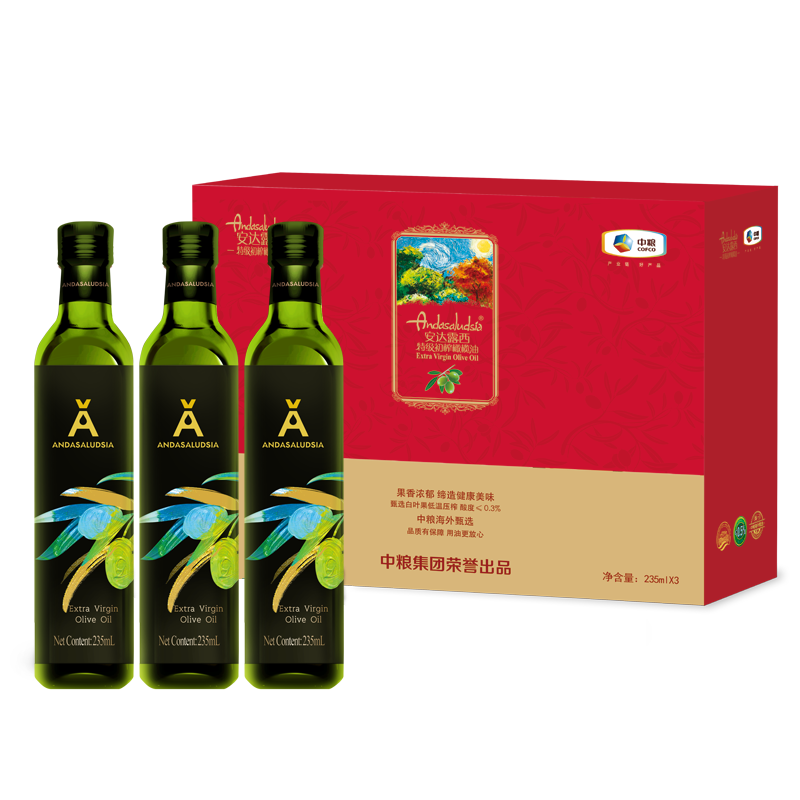 中糧安達露西特級初榨橄欖油禮盒235ml*3