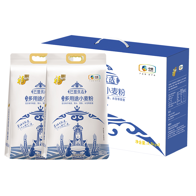 中糧福臨門巴盟優選多用途小麥粉禮盒2.5kg*2