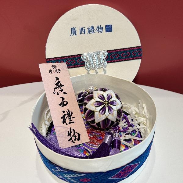 茉莉花手鞠绣球礼盒