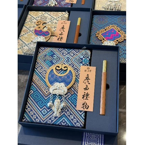 壮锦笔记本套盒