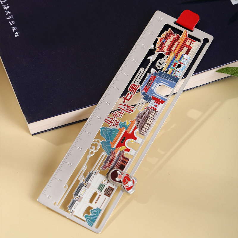 彭城七里滑動書簽尺