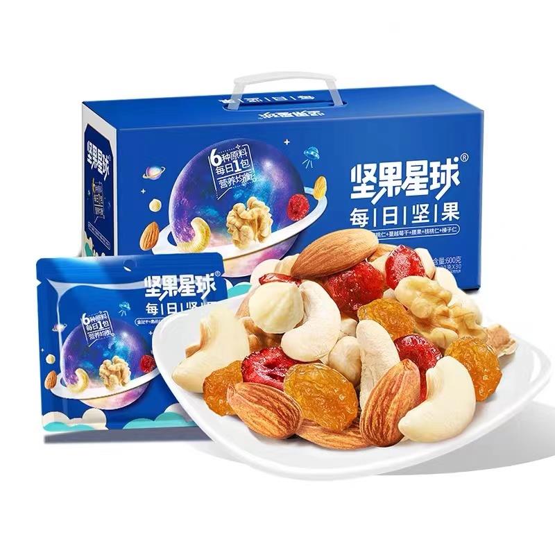 沃隆坚果星球600g每日坚果