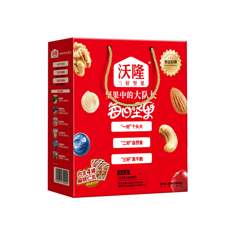 沃隆350g每日坚果