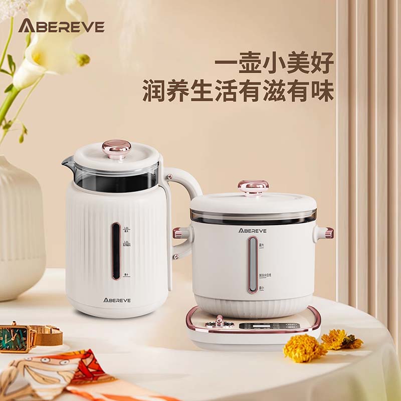 艾贝丽多功能养生套装ABL-TZ1812
