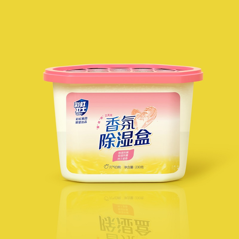 彩虹卫士香氛R6901-6