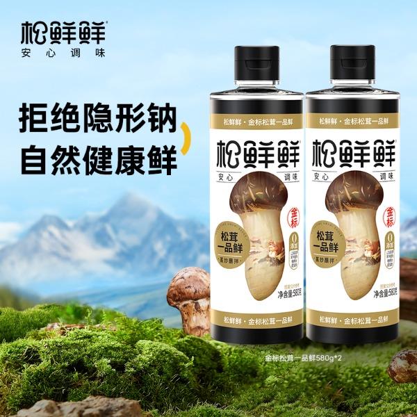 松鲜鲜松茸一品鲜580g*2（复合调味汁口感鲜甜）