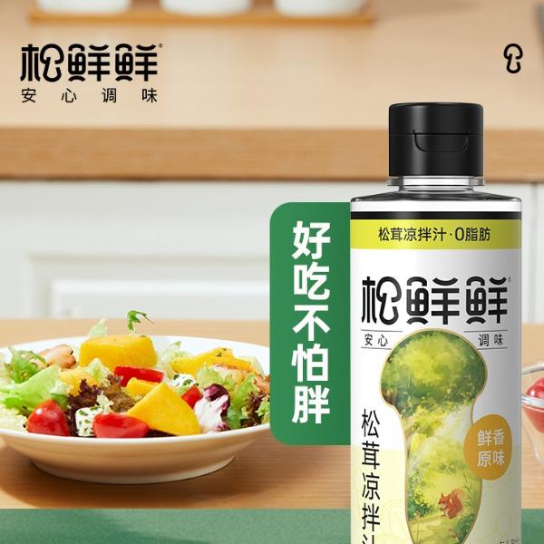 松鲜鲜松茸凉拌汁250ml*3
