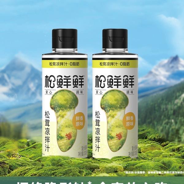 松鲜鲜松茸凉拌汁250ml*2