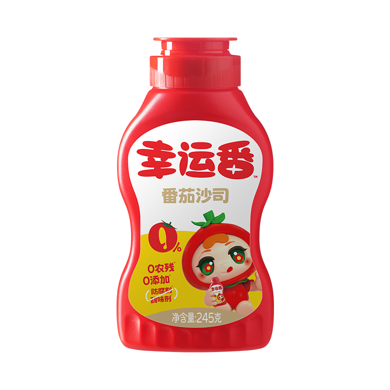 松鲜鲜幸运番番茄沙司245g*2