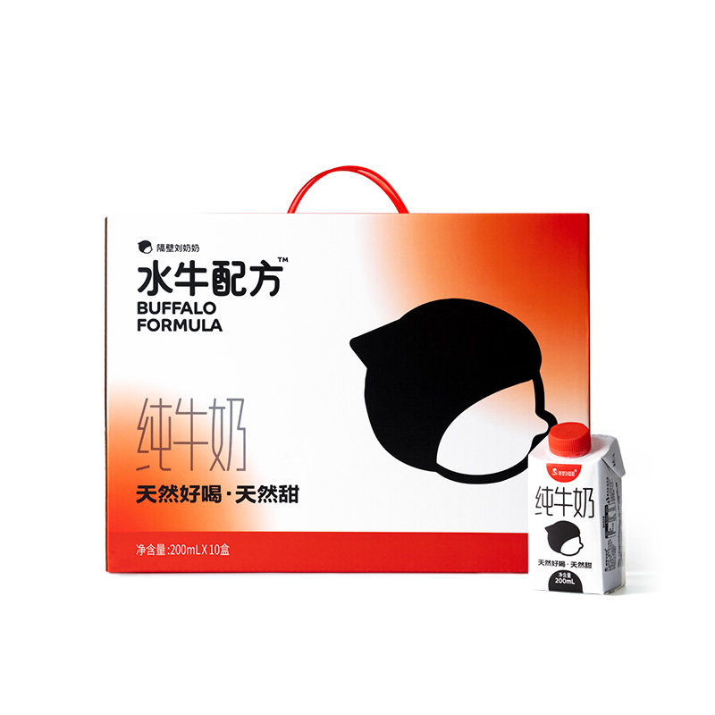 隔壁刘奶奶水牛配方小红帽200ml*10盒