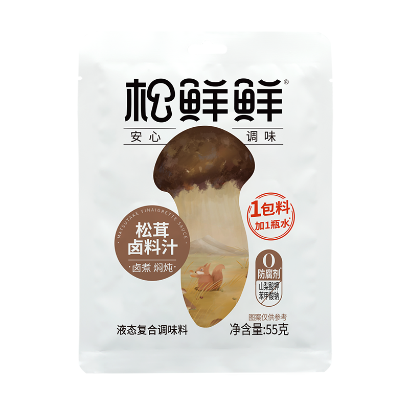 松鲜鲜卤料汁55g*2