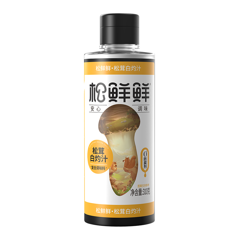 松茸白灼汁310g*3