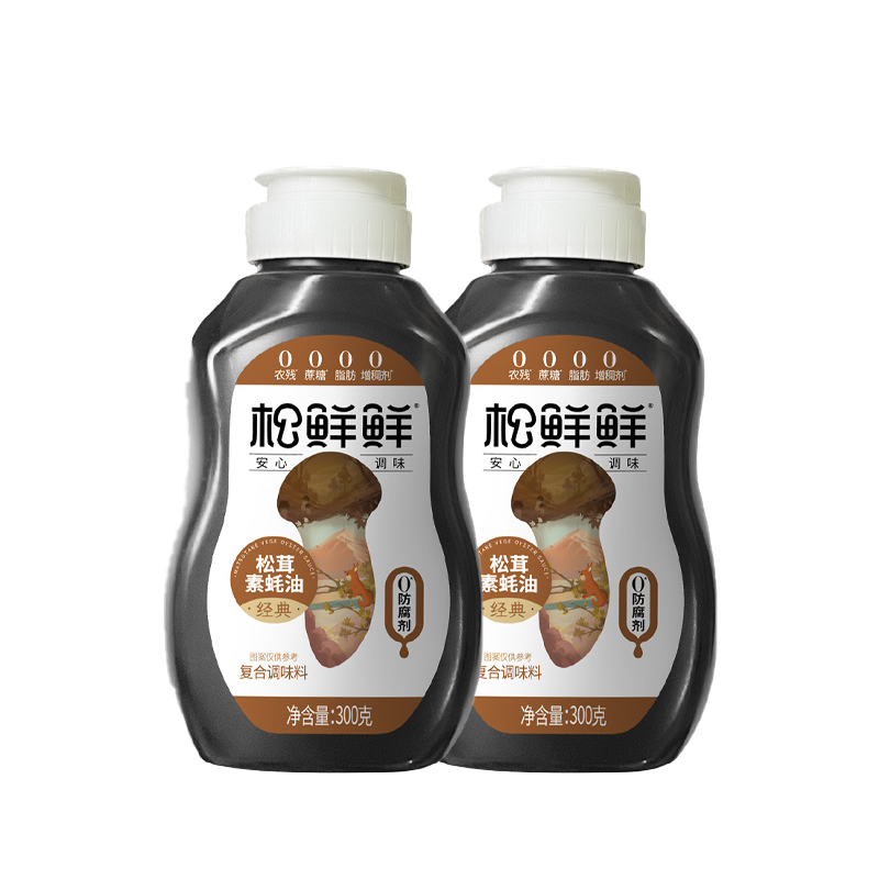 松鲜鲜经典松茸素蚝油