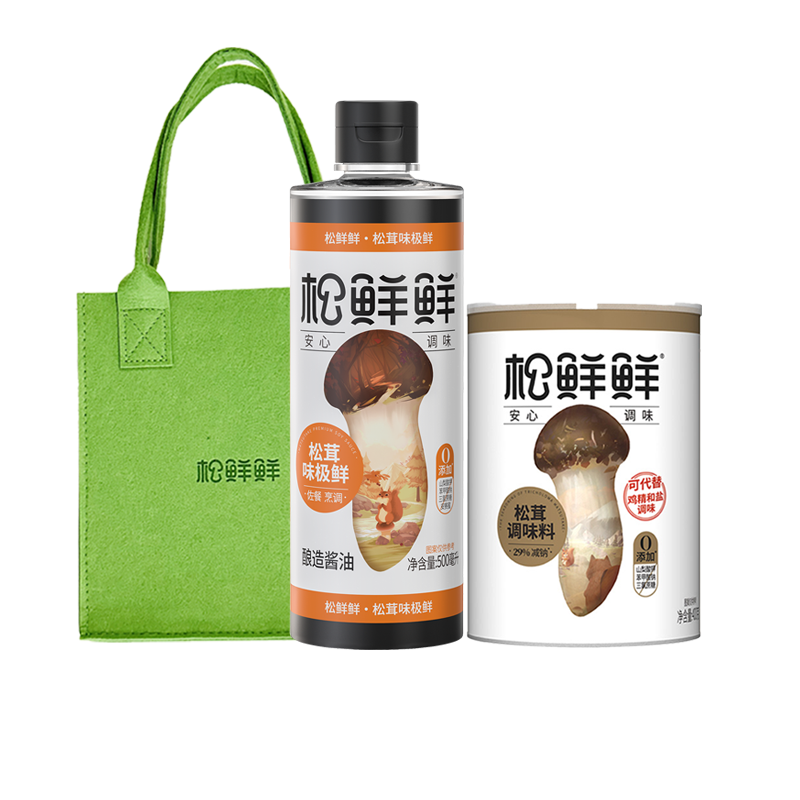 松鲜鲜400g+500ml伴手礼