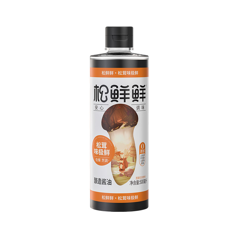 松茸味极鲜500ml*3（高鲜生抽酱香鲜咸）