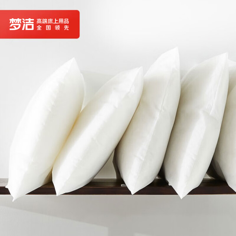 梦洁纤维单枕