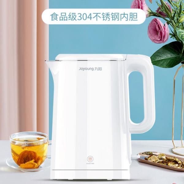九阳开水煲K15FD-W370