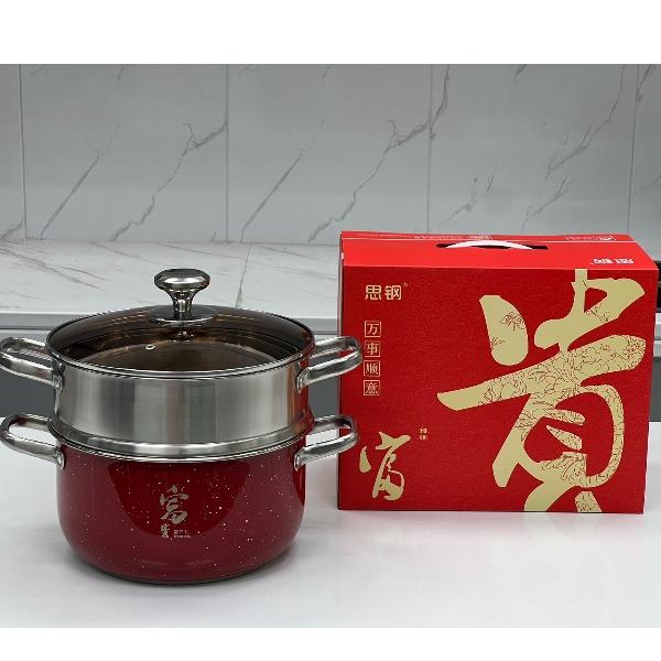 思钢东方红韵蒸锅