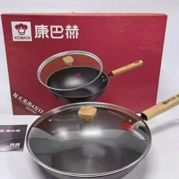 康巴赫深氮防锈精铁炒锅KGS-C32A