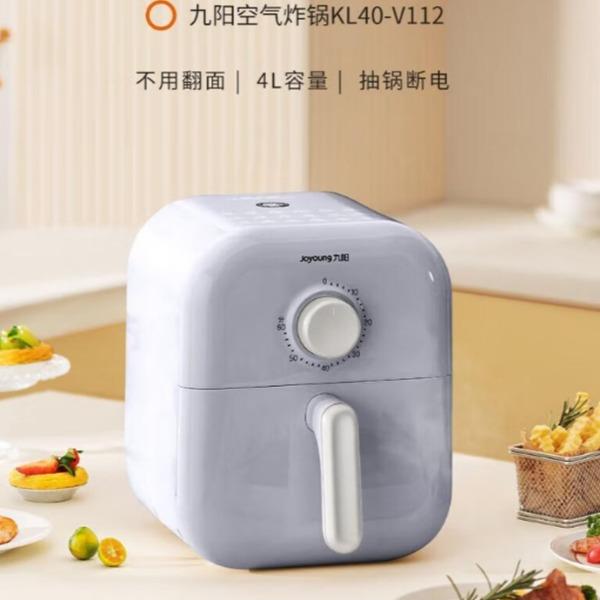 九阳空气炸锅KL40-V112