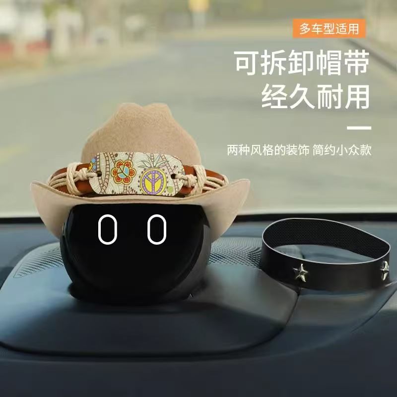 华为问界音响西部牛仔帽创意车内装饰（20个起发）