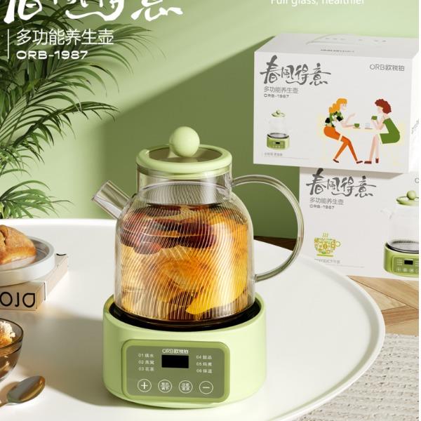 欧锐铂春风得意-多功能养生壶