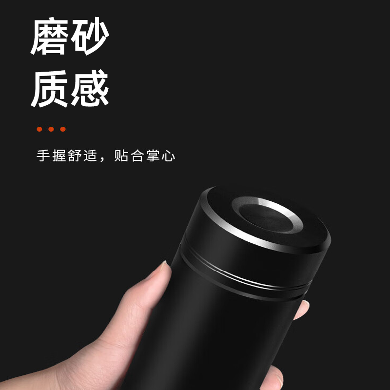 贝洛可翎克焖茶保温杯BK077