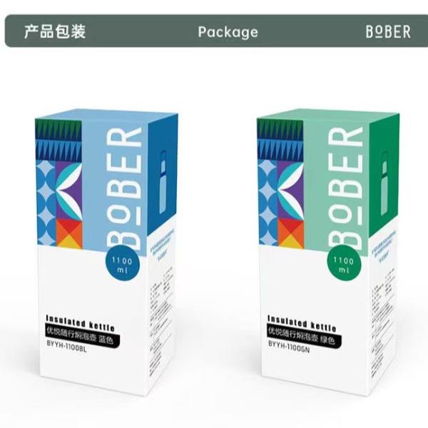 优悦随行焖泡壶BYYH-1100