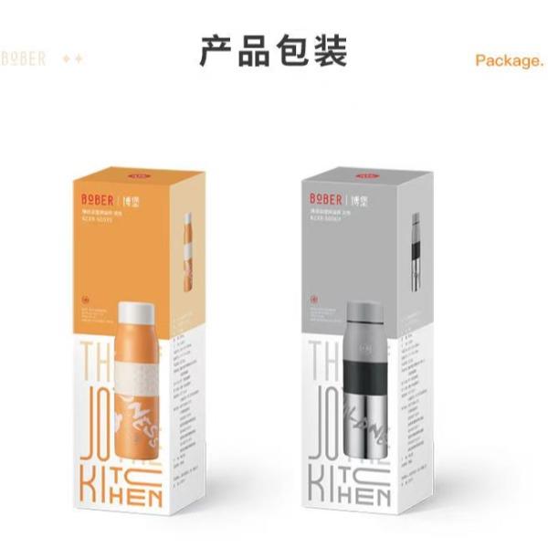 臻选温显保温杯BZXB-500