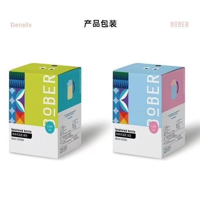 瑞享保温壶BRXH-1200