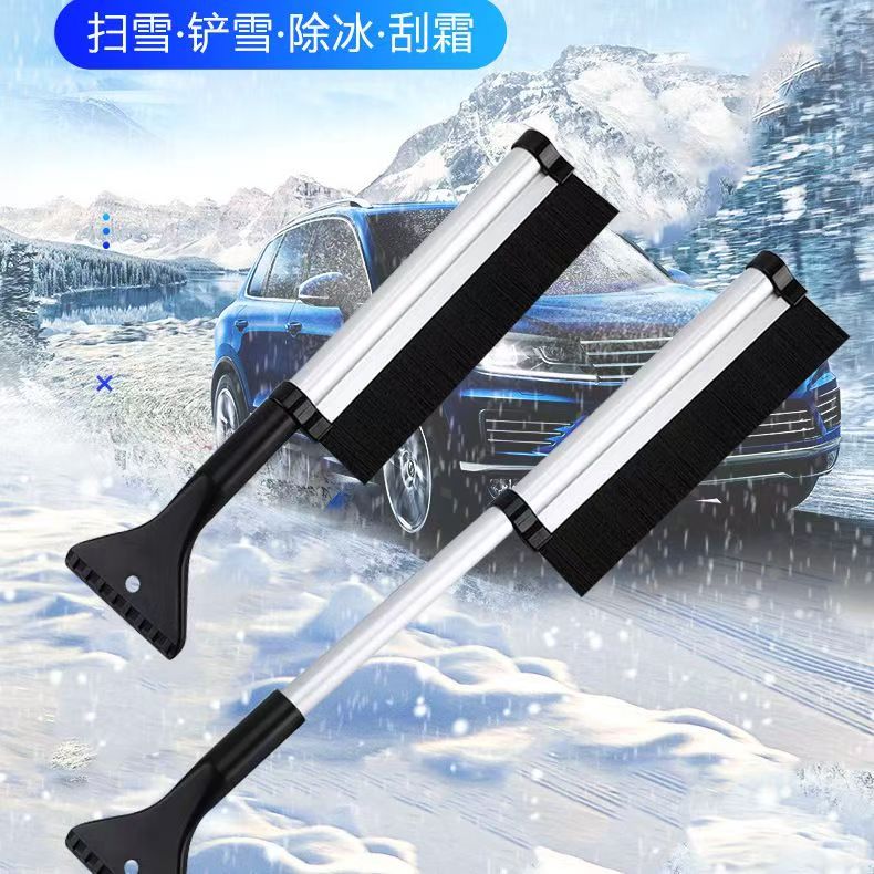 汽车专用车铲（30起发）