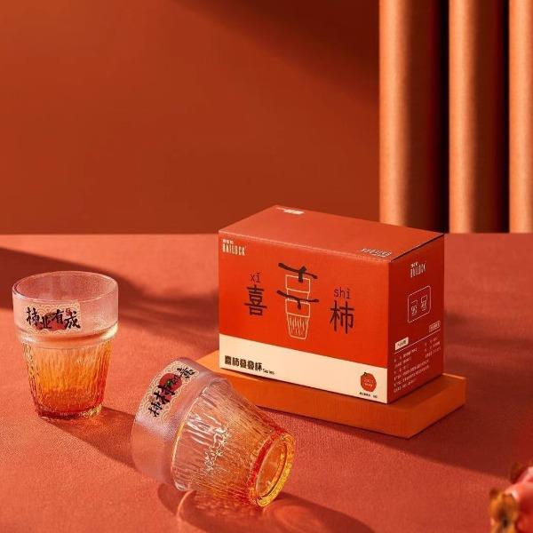 观夏可叠杯两件套