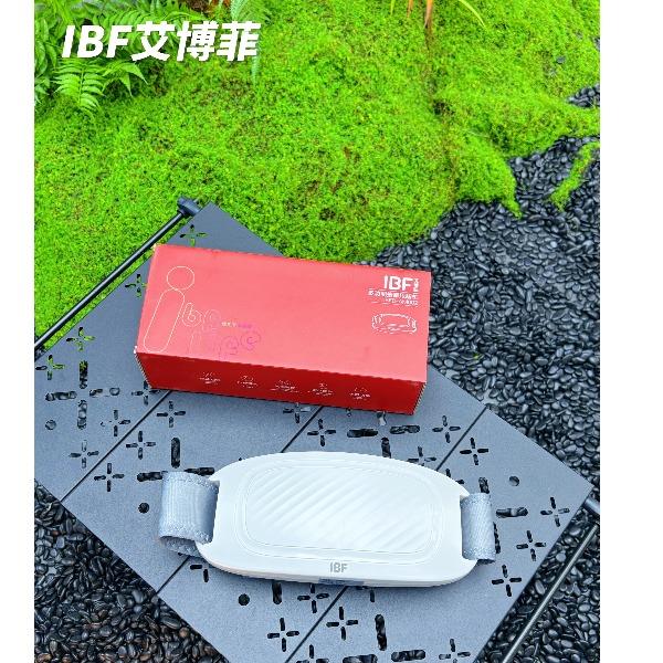 艾博菲智能腰带甩脂机IBFD-AM002