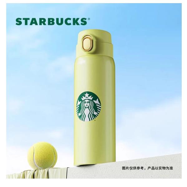 星巴克黄绿色弹跳保温瓶11149749
