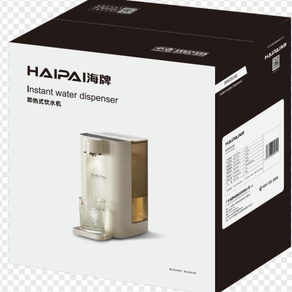 海牌即热饮水机HP-Q8
