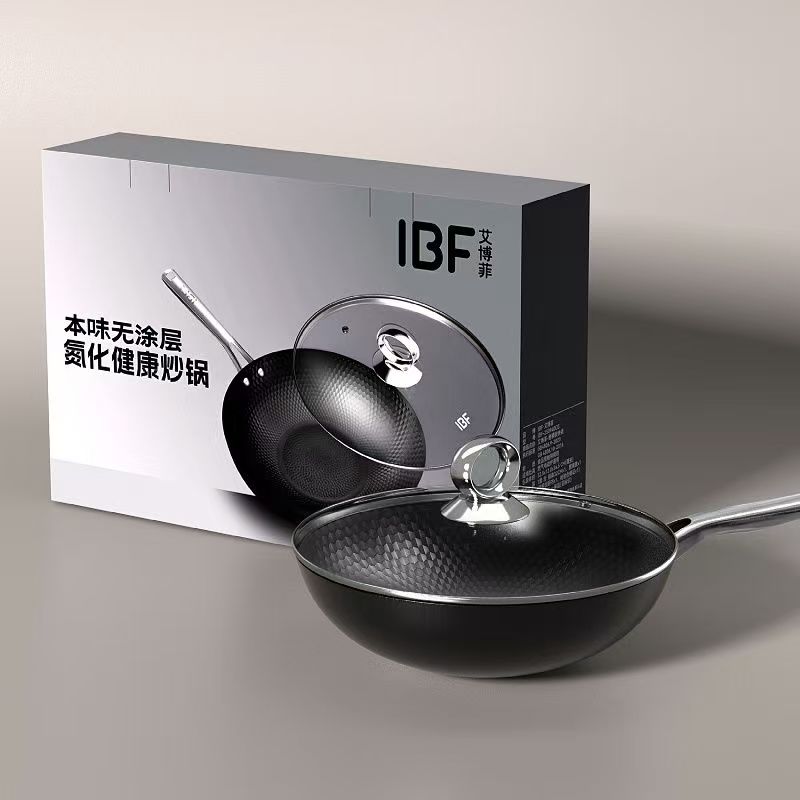 艾博菲本味鱼鳞极铁锅IBF-250940CG