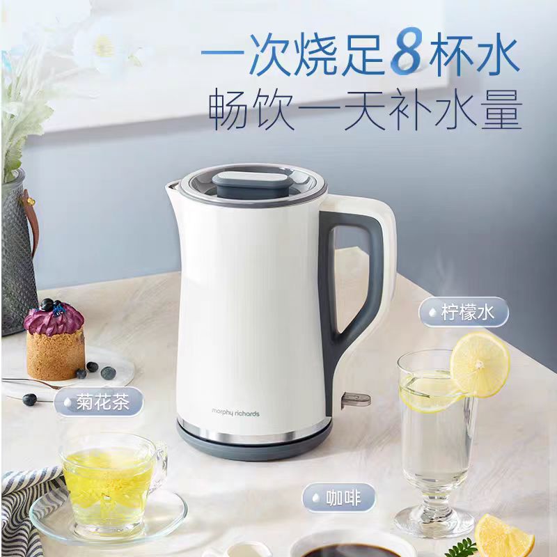 摩飞电热水壶MR6072