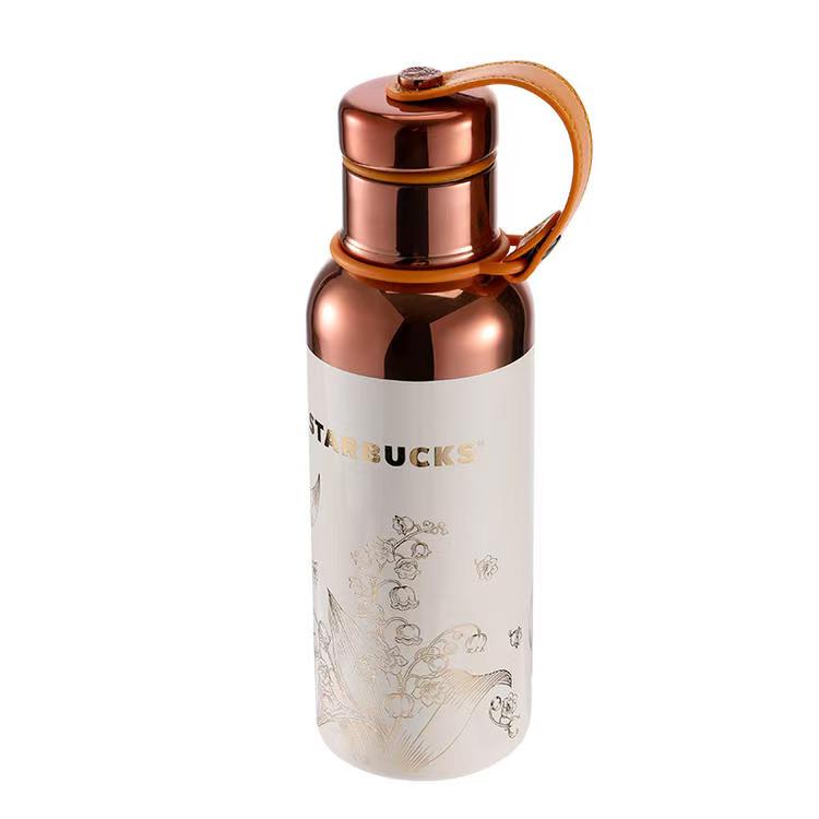 星巴克铃兰款保温杯米白色535ml11179921