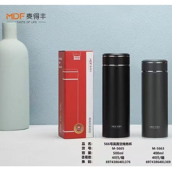麦德丰保温杯500ml