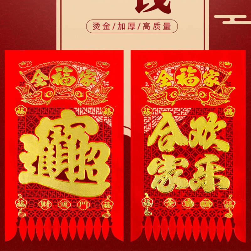 4开布金粉
