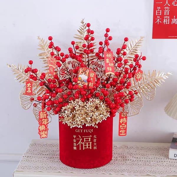 年宵花福桶