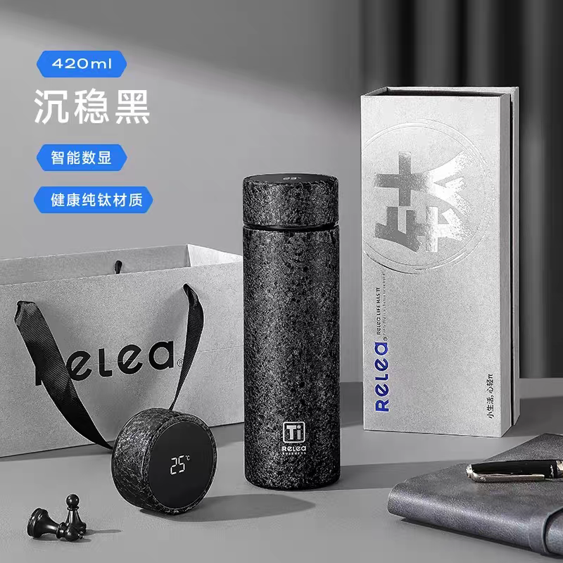 物生物纯钛保温杯礼盒