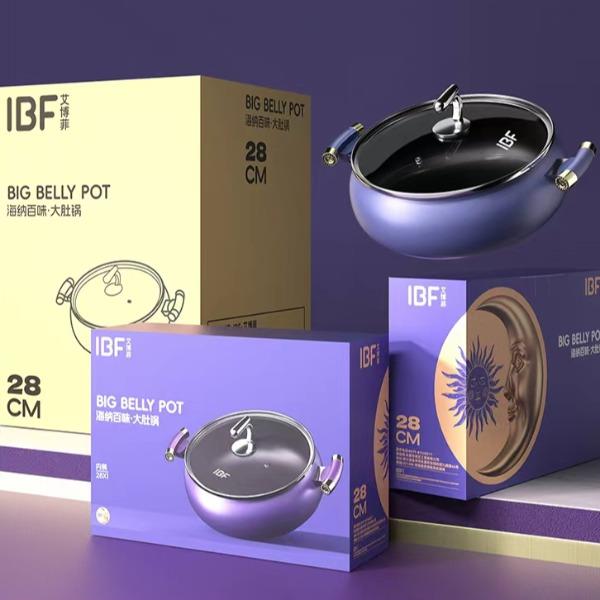 艾博菲海纳百味大肚锅:IBF-251153T
