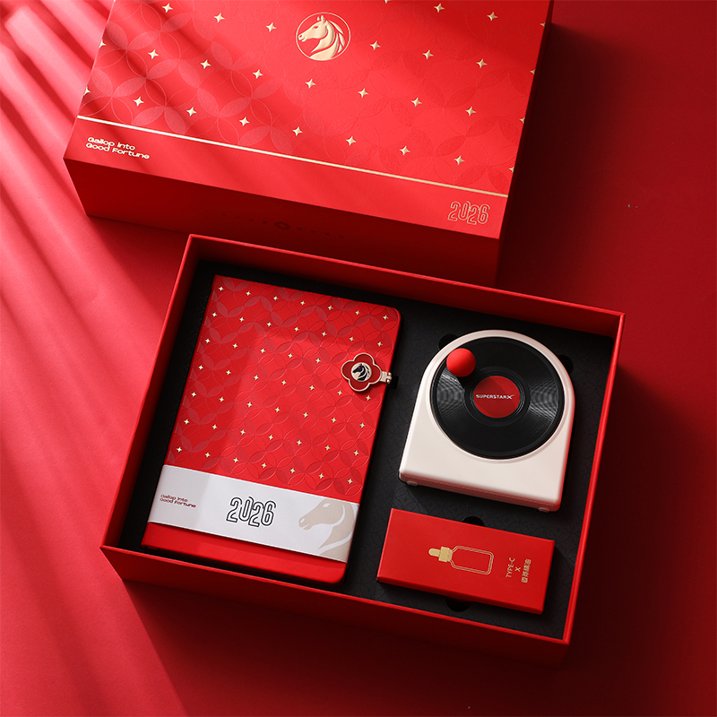 瀚岳新年开门红系列笔记本四件套礼盒