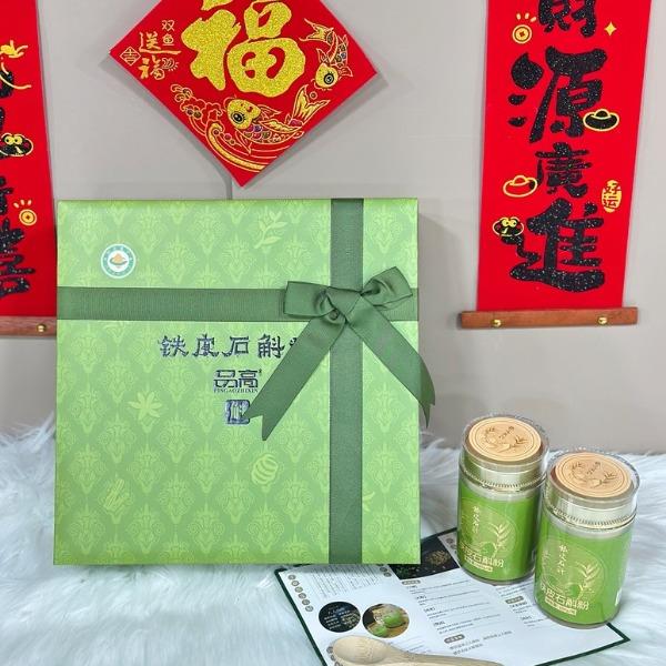 品高铁皮石斛粉