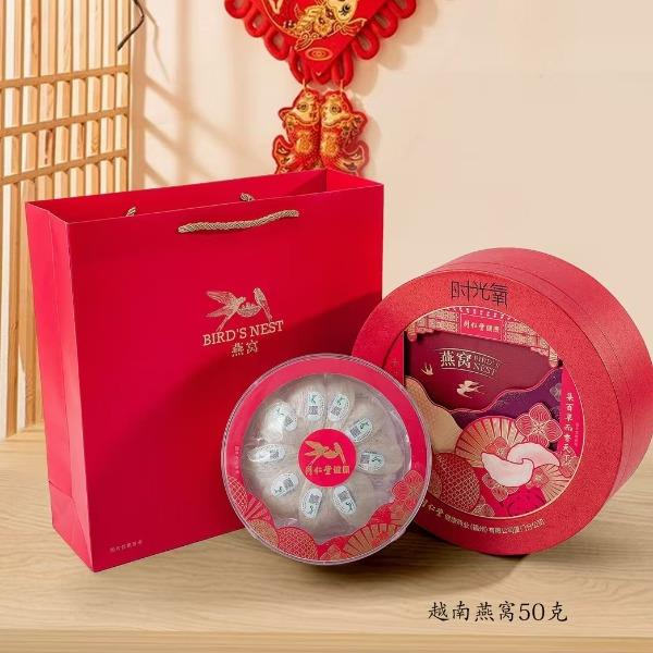 北京同仁堂50g燕窝