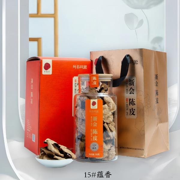 北京同仁堂TRT陈皮15年