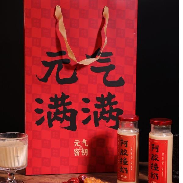 阿胶撞奶