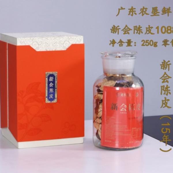 广东农垦&鲜吉仙15年新会陈皮