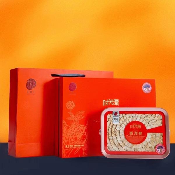 北京同仁堂90g西洋参
